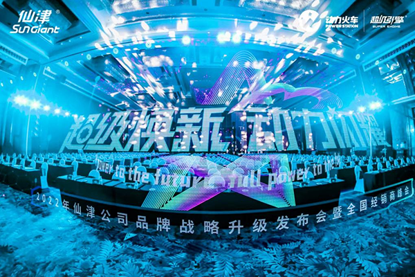 米乐m6登录米乐平台